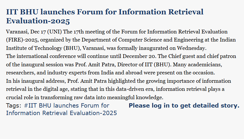 UniIndia UP FIRE 2025 Article